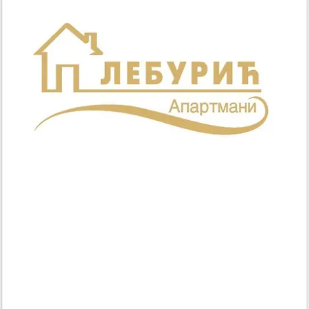 Leburic 게스트하우스 *